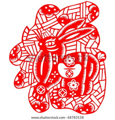 Chinese New Year Rabbit Stock Vector 68783158 : Shutterstock