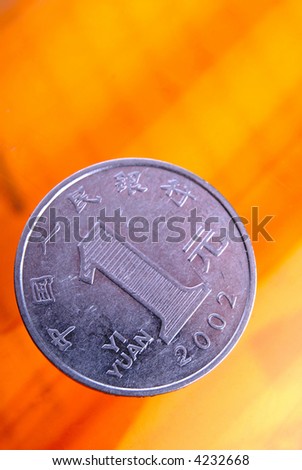 chinese one yuan coin