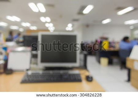 abstract blur computer in office interior