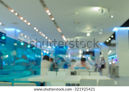 abstract blur modern food court background