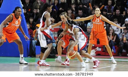 YEKATERINBURG, RUSSIA - OCT 11. Women basketball game between UMMC (Yekaterinburg, Russia) and USA National Team on UMMC Cup contest. USA won 78:63 on October 11, 2009 in Yekaterinburg, Russia.