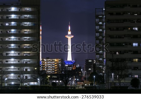 KYOTO, JAPAN - 10 FEBRUARY 2015 - The Kyoto tower, in the Kansai region and Kyoto prefecture.
