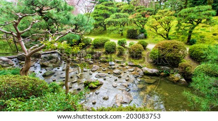 Zen Garden of the Heian-jingu Shrine in Kyoto, Japan