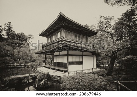 Vintage style black and white image of the Ginkakuji Temple (The Silver Pavilion) in Kyoto, Japan