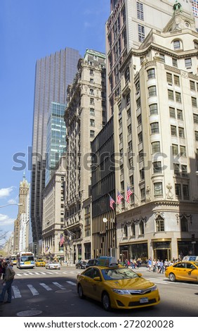 NEW YORK CITY - APRIL 19: Shopping on 5th Avenue in NYC. Massimo Dutti, despite the Italian name, it is a wholly Spanish company, as seen in New York City on April 19, 2015