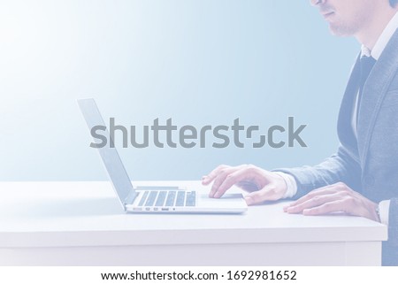 Similar – Image, Stock Photo Faceless employee using pressing machine in printing office