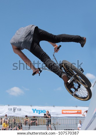 MOSCOW, RUSSIA - JULY 8: Alexander Nikulin, Russia, in BMX competitions during Adrenalin Games in Moscow, Russia on July 8, 2012