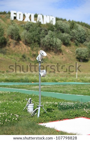 MOSCOW, RUSSIA - JULY 9: Station for shotgun sport shooting during open training session before the Olympics in the Lisya Nora sports complex in Moscow Region, Russia at July 9, 2012