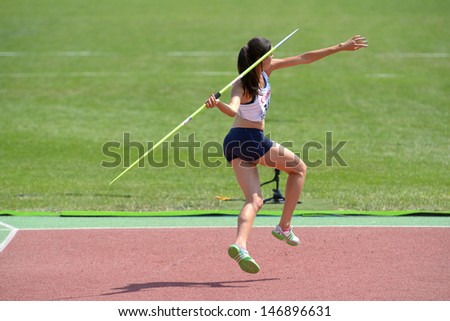 DONETSK, UKRAINE - JULY 13: Esther Turpin of France competes in the javelin throw in Heptathlon girls during 8th IAAF World Youth Championships in Donetsk, Ukraine on July 13, 2013