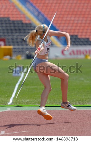 DONETSK, UKRAINE - JULY 13: Stasa Trajkovic of Slovenia competes in the javelin throw in Heptathlon girls during 8th IAAF World Youth Championships in Donetsk, Ukraine on July 13, 2013