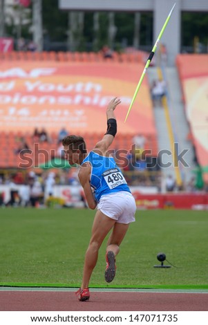 DONETSK, UKRAINE - JULY 11: Simone Fassina of Italy competes in javelin throw in Octathlon during 8th IAAF World Youth Championships in Donetsk, Ukraine on July 11, 2013