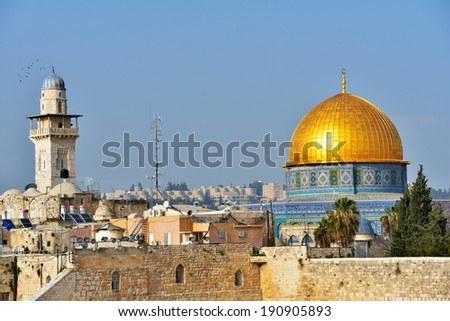 JERUSALEM, ISRAEL - MARCH 20, 2014: Dome of the Rock and Chain Minaret over the Old City. Dome of the Rock initially completed in 691 CE is one of the oldest works of Islamic architecture