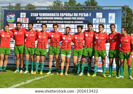 MOSCOW, RUSSIA - JUNE 29, 2014: Rugby team Portugal during award ceremony of the FIRA-AER European Grand Prix Series. Portugal won silver medals