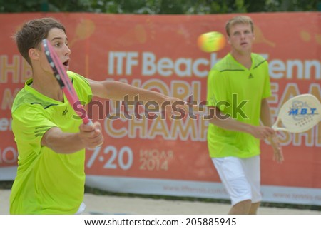 MOSCOW, RUSSIA - JULY 17, 2014: Men team Lithuania in the match with Israel during ITF Beach Tennis World Team Championship. Lithuania won the round
