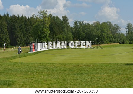 TSELEEVO, MOSCOW REGION, RUSSIA - JULY 24, 2014: M2M Russian Open sign in the Tseleevo Golf & Polo Club. This international golf tournament is the stage of the European Tour