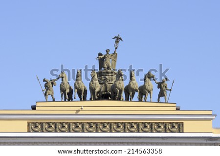 ST. PETERSBURG, RUSSIA - JUNE 30, 2008: Chariot of Glory on the arch of the General Staff building. Created in 1828, the sculptural group was restored several times, last time in 2000-2003