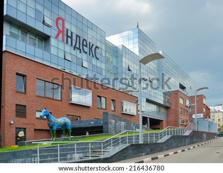 MOSCOW, RUSSIA - JULY 6, 2014: New Headquarter of Yandex company. The building get the Best Office Awards 2011 in the nomination \