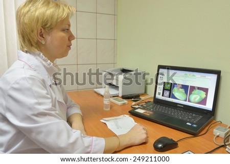 NOVOSIBIRSK, RUSSIA - DECEMBER 4, 2014: Examination of heart in the Health Center. Health Centers are operated since 2010 and aimed to disease prevention