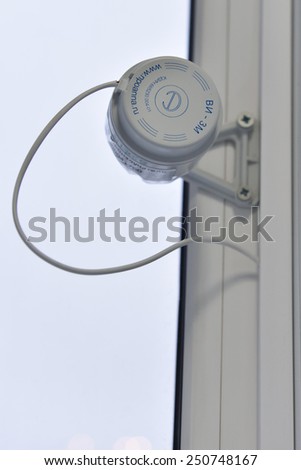 NOVOSIBIRSK, RUSSIA - JANUARY 15, 2015: Vibroacoustic noise generators on the window in the laboratory of information security of the Novosibirsk State University of Economics and Management