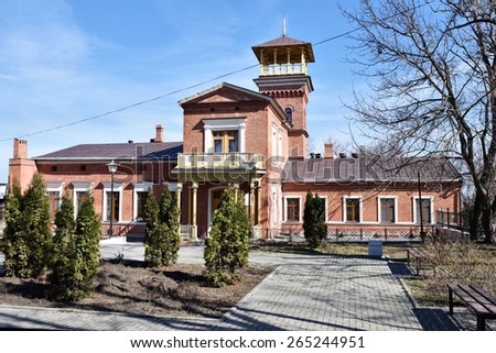 TAGANROG, RUSSIA - MARCH 11, 2015: House of Tchaikovsky in a spring day. Hippolytus Tchaikovsky, the brother of the composer Pyotr Tchaikovsky was living here in 1883-1894