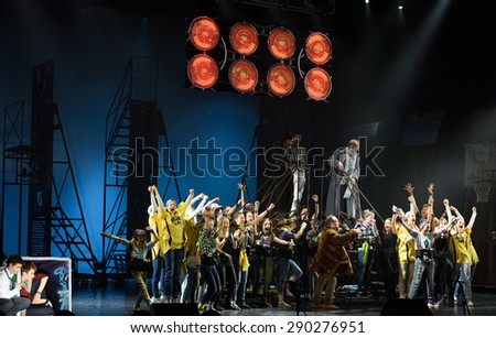 ST. PETERSBURG, RUSSIA - JUNE 19, 2015: Actors perform in a scene from a children\'s charity project titled Mowgli Generation. The performance is part of the St. Petersburg International Economic Forum