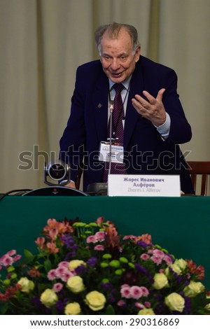 ST. PETERSBURG, RUSSIA - JUNE 22, 2015: Nobel Prize Laureate in physics Zhores Alferov during Saint Petersburg scientific forum \