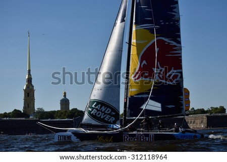 ST. PETERSBURG, RUSSIA - AUGUST 21, 2015: Catamaran of Red Bull Sailing Team of Austria during the 2nd day of St. Petersburg stage of Extreme Sailing Series. The team leading after the 1st day