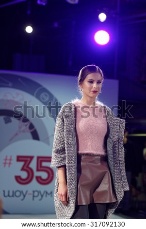 ST. PETERSBURG, RUSSIA - SEPTEMBER 14, 2015: Fashion show at the opening of project 