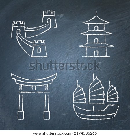 Chinese traditional symbols icon set on chalkboard. Great wall of China, pagoda, arch and junk boat. Vector illustration.