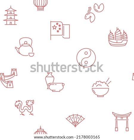 China seamless pattern in line style. Chinese culture traditional symbols. Vector illustration.