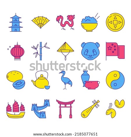 China icon set in colored line style. Chinese national symbols. Vector illustration.