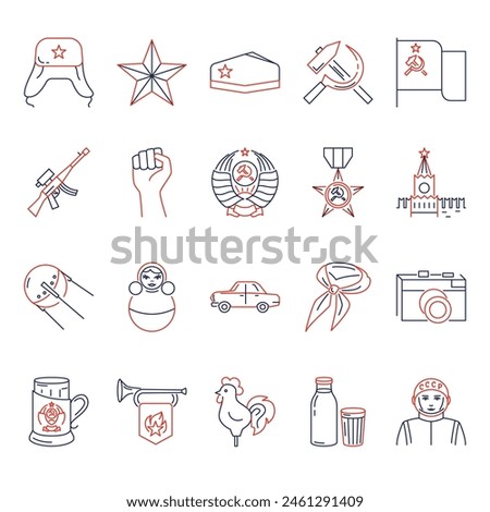 Soviet Russia icon set in line style. Soviet union symbols. Vector illustration.