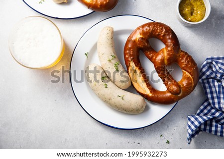 Similar – Image, Stock Photo Bavarian white sausages on the plate