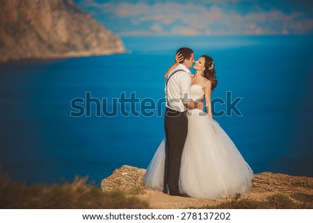 bride groom wedding day outdoors summer marriage, loving couple on nature catering bridal ceremony, sunset, soft light, series