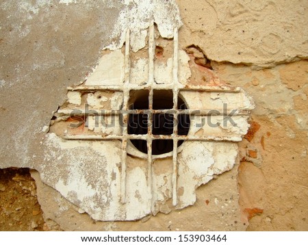 Hole in a Wall