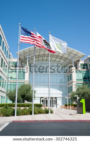 CUPERTINO, CA, - AUGUST 1, 2015: Apple Inc Headquarters at One Infinite Loop located in Cupertino, California on August 1, 2015