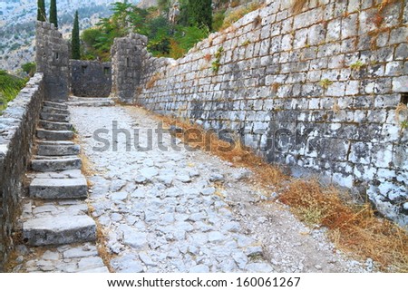 Access ramp to the high edifice of Kotor fortress