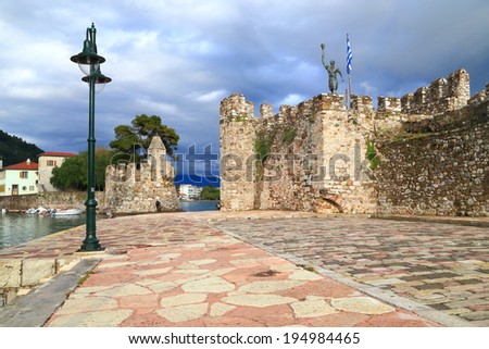 Promenade and and Venetian walls inside the harbor of Nefpaktos, Greece