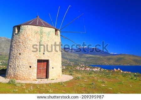 Traditional round building of a wind mill, Greece