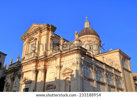 Sunlit building of the Cathedral - Treasury with Baroque architecture, Dubrovnik, Croatia