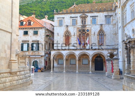 Stone arches decorate the Sponza palace inside the old town of Dubrovnik, Croatia