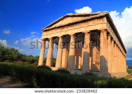 Facade of well preserved Greek temple of the ancient god Hephaestus, Athens, Greece