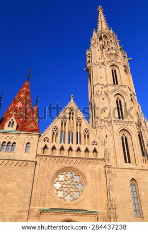 St Matthias church with Gothic architecture in sunny afternoon, Budapest, Hungary