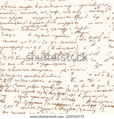 Vector seamless pattern with abstract handwriting text. Vintage script. Awesome seamless pattern for your design.