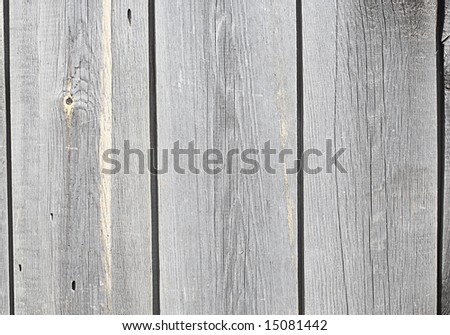 old wood fence background texture
