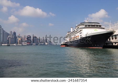 HONGKONG, CHINA - October 20, 2012:MS Amsterdam is a cruise ship owned and operated by Holland America Line, named for the northern Holland city of Amsterdam.