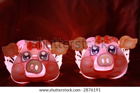 Year of the Pig lanterns