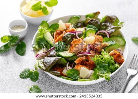 Image, Stock Photo Fresh salad of green chard leaves or mangold