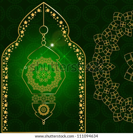 Green Abstract Islamic Background. Eps Version Also Available In Gallery