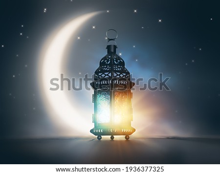 Ornamental Arabic lantern with burning candle glowing at night. Festive greeting card, invitation for Muslim holy month Ramadan Kareem.
